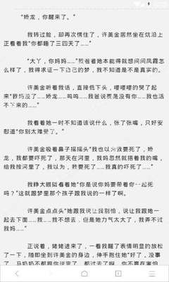 中国签证q1国内最长能申请几年 菲律宾申请中国q1签证流程